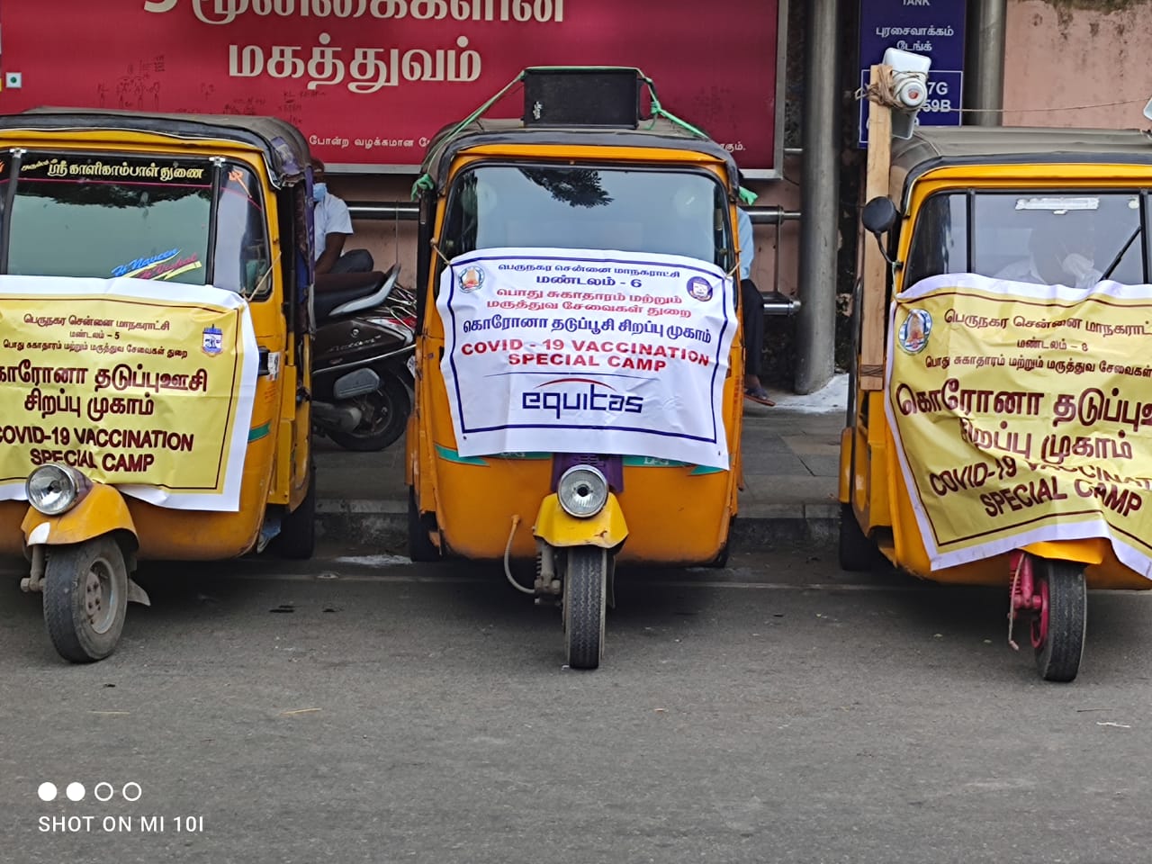 Equitas vaccination camps advertised on tuk tuts